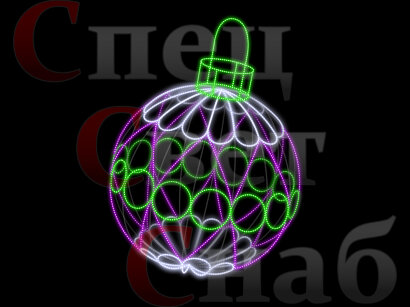 Светодиодная фигура "Елочный шар". Зелено-фиолетовый
