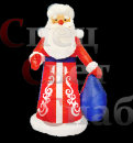 Надувная фигура Дед мороз с мешком 2.4 м
