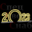 Новогодняя декорация Арка «2023 год»