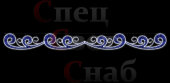 Светодиодная перетяжка "Морозко" 6,4м Синяя