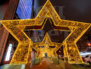 Светодиодная арка к 9 мая "Звезда" 4м х 5,8м Объемная Желтая