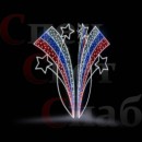 Стела трио "Салют победы" 1,5м триколор