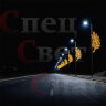 Светодиодные консоли 10 шт.