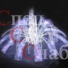 Светодиодный фонтан "Симфония" Белый