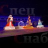 Светодиодная композиция Олень у Елки