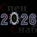 Фотозона 2026 зеркало овал 7х3м