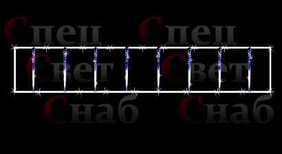 Светодиодное ограждение "Сосульки" 3 х 0.5 м