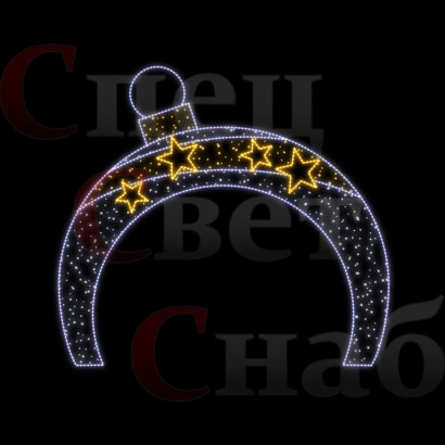 Световая уличная Арка "Звездный Шар" 3 х 3.5 м белый тепло-белые звезды