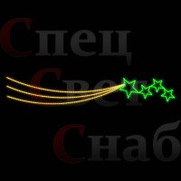 Светодиодная перетяжка "Звездный след" 3м зеленый