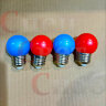 Комплект ламп Белт Лайт (синяя + красная) E 27 IP65 1.5W 4шт