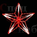 Бегущая звезда 0,6м