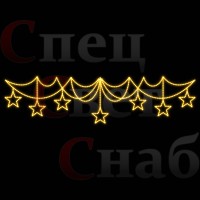Светодиодный мотив "Звездные нити" 3м