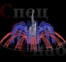 Светодиодный фонтан "Симфония" 9,5м